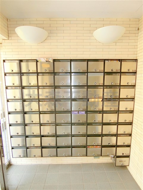 日神パレステージ大森第2のその他共用部分