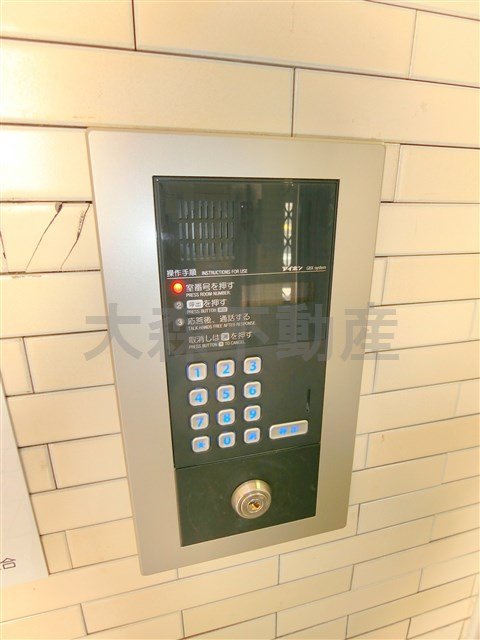 日神パレステージ大森第2のその他共用部分