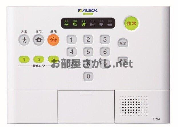 Ｃａｓａ南千住 #新築 #荒川区 #ハウスメーカー #一人暮らしのセキュリティ