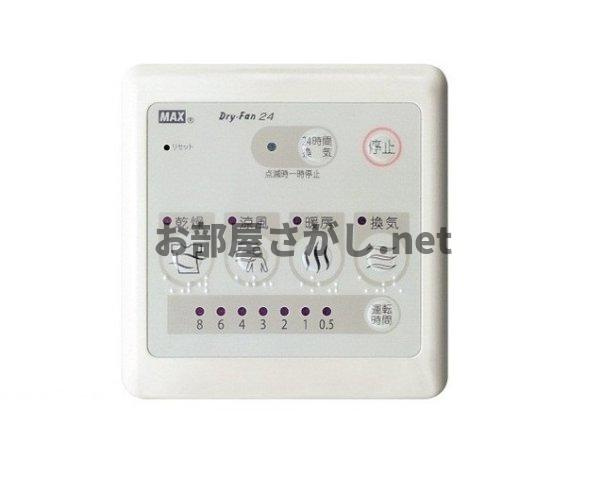 Ｃａｓａ南千住 #新築 #荒川区 #ハウスメーカー #一人暮らしの設備