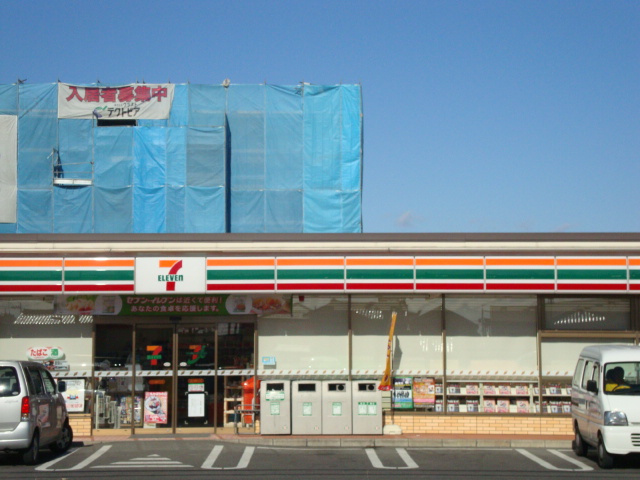 ノイ・ブルクの周辺|セブンイレブン北名古屋熊之庄店まで695ｍ