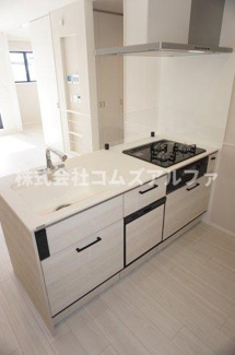 【省エネ性能ラベル】 | シャンベール若宮 | シャンベール若宮　省エネ性能ラベル（部屋）