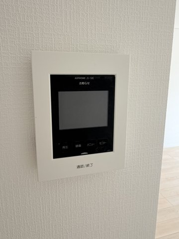 広丘竪石(第4)のセキュリティ