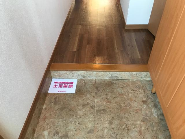 シャイン　ヒルズの玄関|玄関