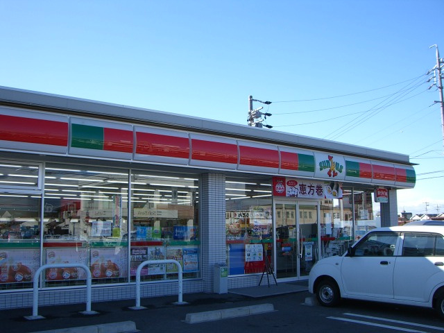 シャイン　ヒルズの周辺|サンクスまで470ｍ