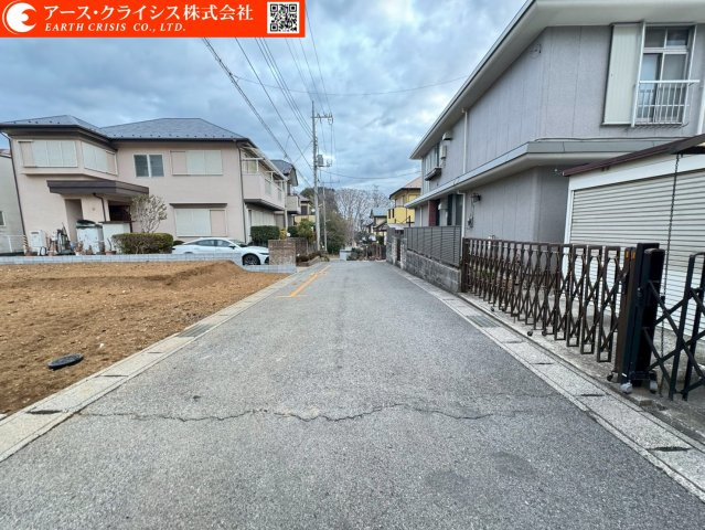 【土地図】 | 柏市柏14期