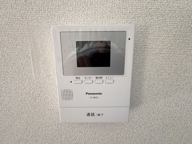 垂水高丸住宅１号棟のその他