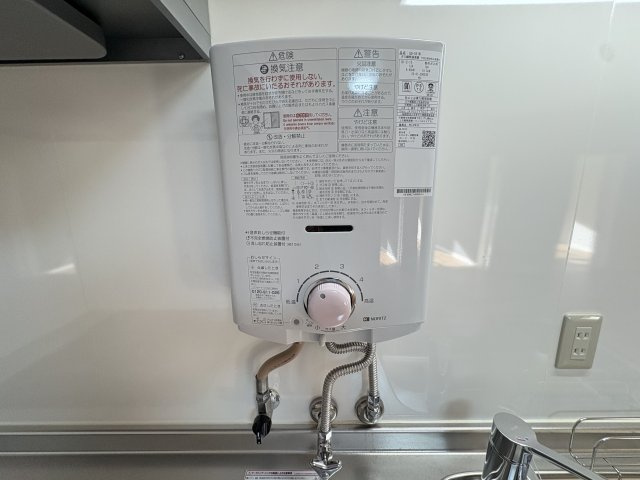 垂水高丸住宅１号棟のその他