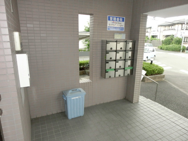 アメニティ高幡のその他共用部分