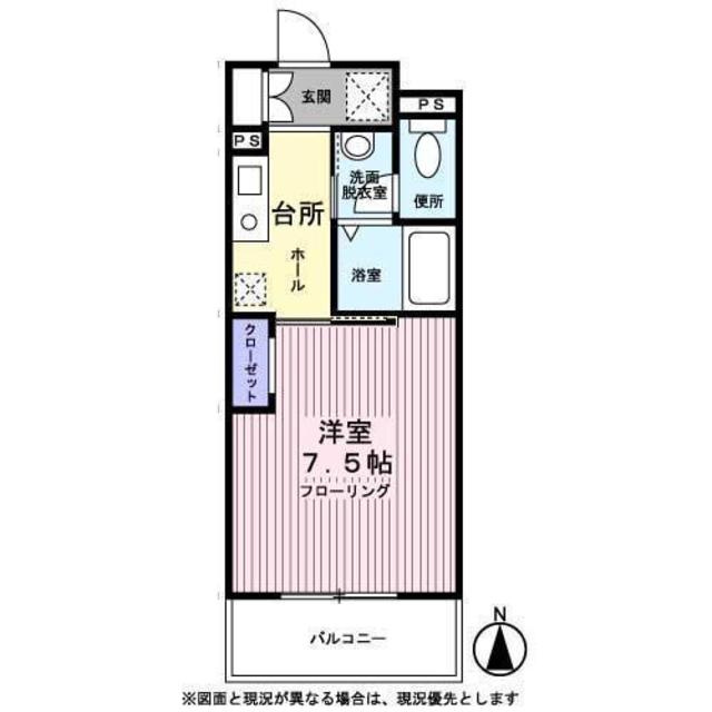 アメニティ高幡の間取り