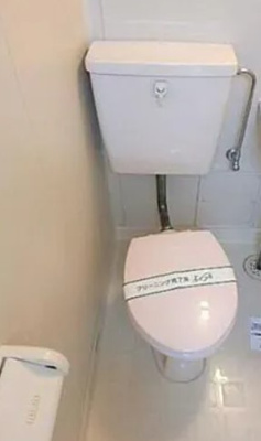 【トイレ】 | ベルメゾン