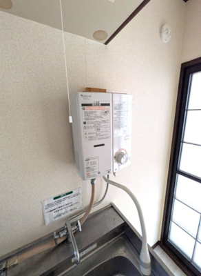 【その他】 | シャトル森野