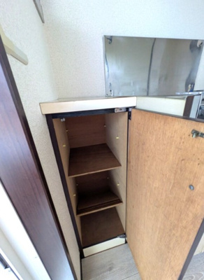 【玄関】 | シャトル森野