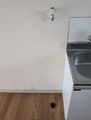 【設備】 | コーポ宮本