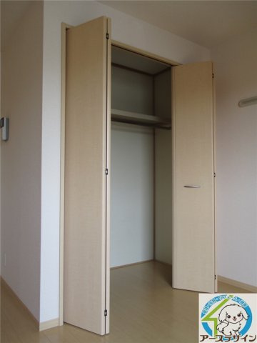 フローラ山の下の収納