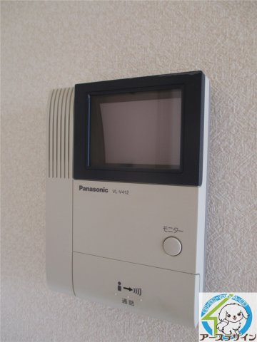 フローラ山の下のセキュリティ