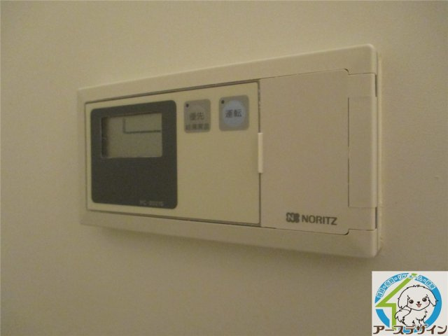 フローラ山の下の設備