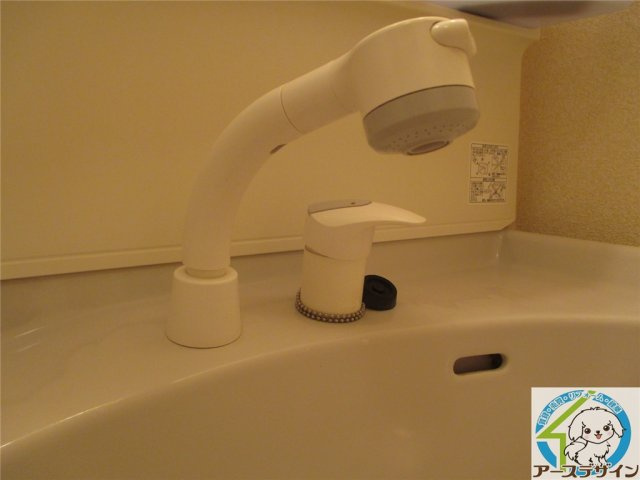 フローラ山の下の独立洗面台