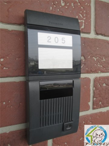 フローラ山の下のセキュリティ