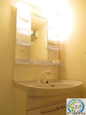 フローラ山の下の洗面所