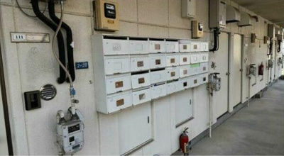 【その他共用部分】 | ジュネス荒井