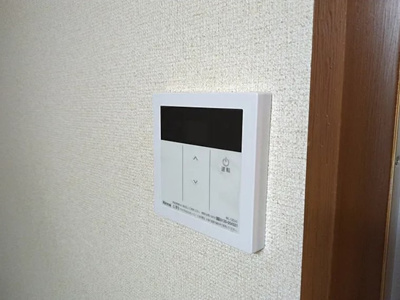 【セキュリティ】 | パレモア南林間