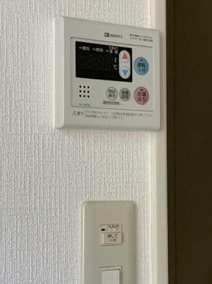 【その他】 | リバティ玉川学園