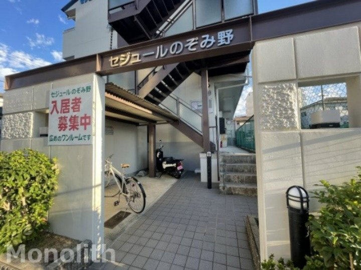 セジュールのぞみ野のエントランス