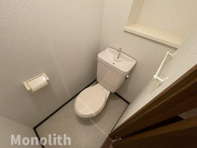 セジュールのぞみ野のトイレ