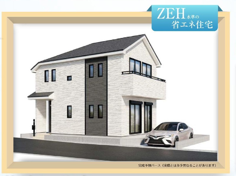 羽村市栄町１丁目　全１棟の前面道路含む現地写真