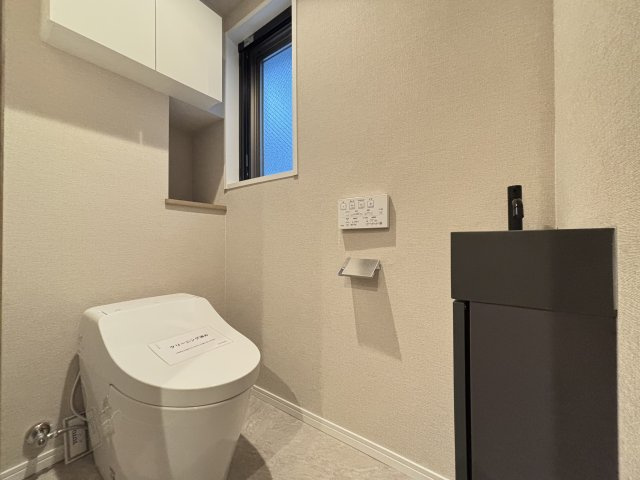 サンクタス本郷のトイレ|見た目がスッキリとしたタンクレストイレ