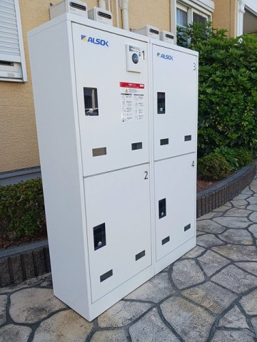 グランツのその他共用部分