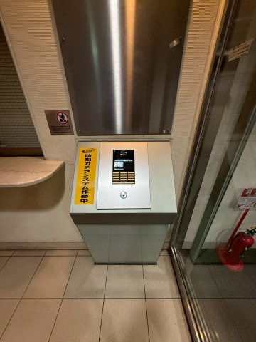 コンフォール室町六角の防犯設備|オートロック付きです。
