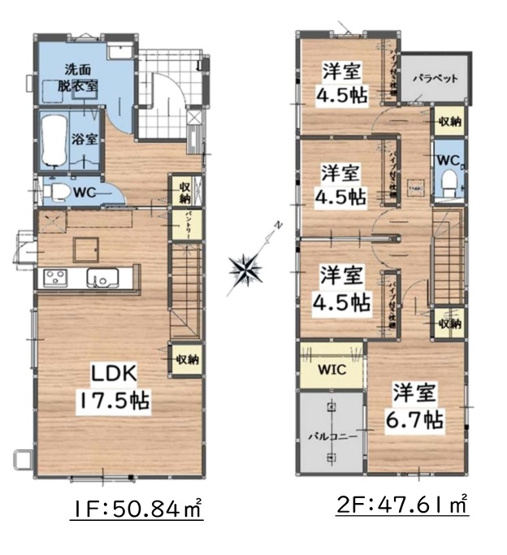 【間取り】 | 大野城市牛頸3丁目1期　2号棟（全2棟）【仲介手数料無料・0円】 | 平日、土日祝日もお好きな日時にご見学可能です。お気軽にお問合せ下さい。