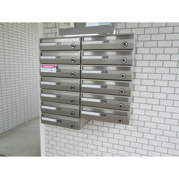 ウインドローズのセキュリティ