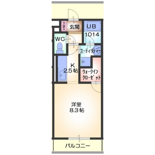 ウインドローズ