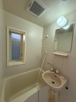 【浴室】 | シャルム戸塚