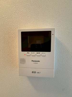 【セキュリティ】 | シャルム戸塚