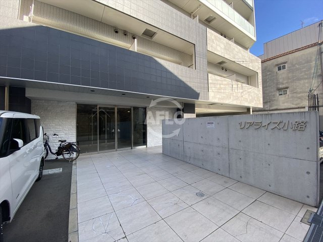 リアライズ小路のエントランス|リアライズ小路　エントランス
