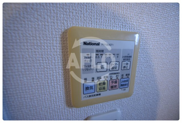 セイワパレス夕陽丘のその他|セイワパレス夕陽丘　浴室乾燥機