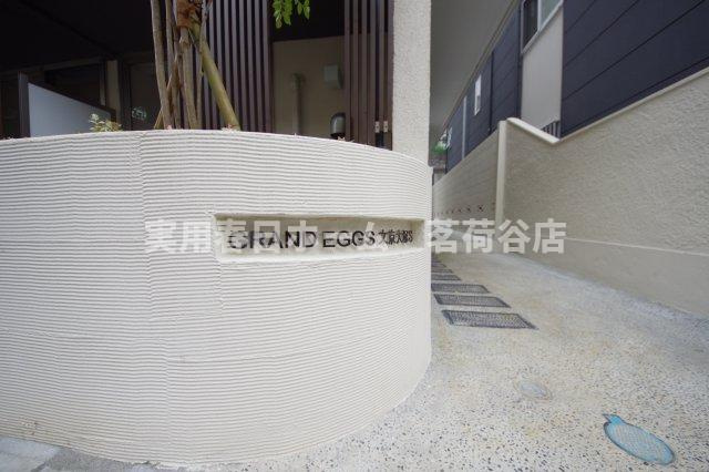 【エントランス】