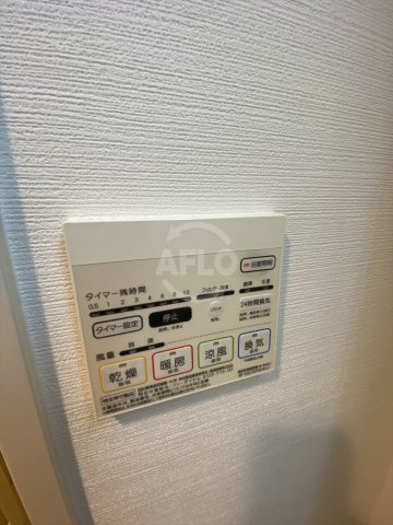 LaCASA京橋の設備|LaCASA京橋（ラカーサ京橋）　浴室リモコン