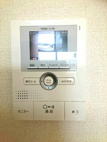 フェリースのセキュリティ