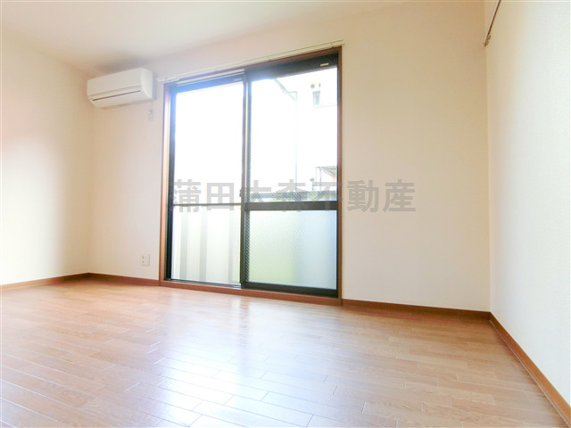 エトワールⅠ（アン）