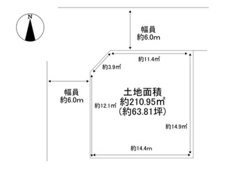 【土地図】 | 藤原台南町４丁目　売地 | 図面と現況が異なる場合は現況を優先します