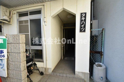 【エントランス】 | タキハイツ