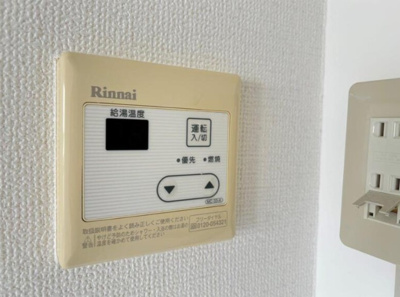 【設備】 | ONE ROOF FLAT NISHIWASEDA