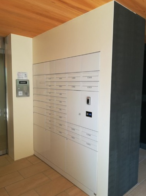 【その他共用部分】 | ONE ROOF FLAT NISHIWASEDA