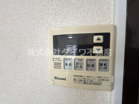 レジデンスボナールの設備