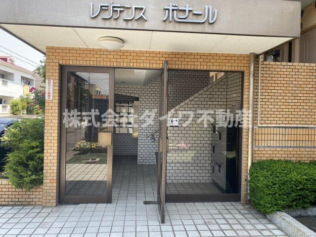 レジデンスボナールのその他共用部分